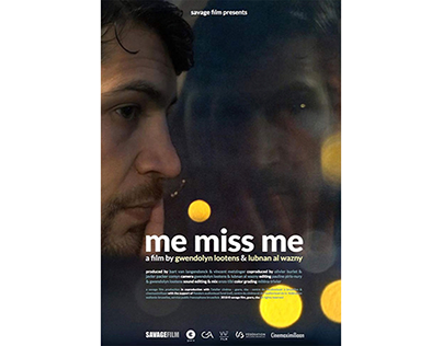 Me Miss Me (2019) Rerecording mixer & Sound Editor