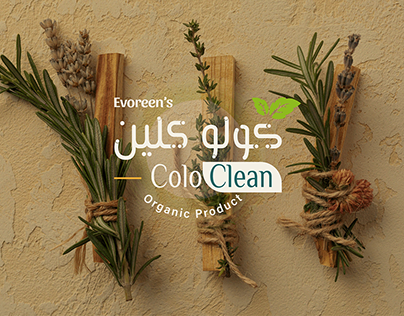 Colo Clean | Evoreen's