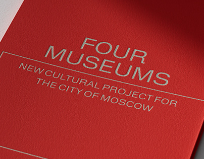 Four Museums. Identity