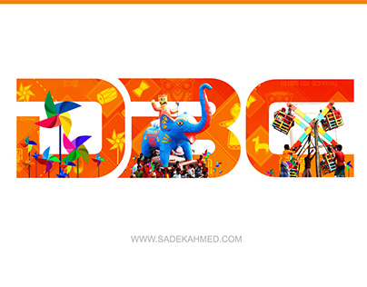 Bumper / Logo Animation for DBC NEWS by SADEK AHMED