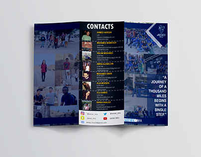 AIESEC MIU Info Brochure