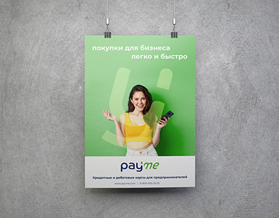 Payme brand identity concept