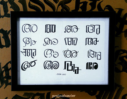 Malayalam Calligraphy