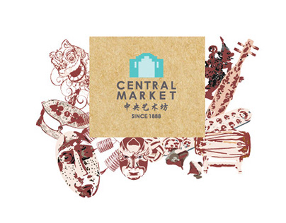 Degree Final Year Project: Central Market