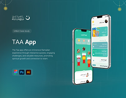 TAA App ( Ramadan Discoveries & Challenges )