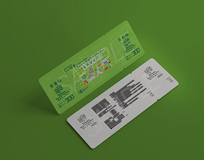 Tainan Sightseeing Bus Ticket - Brand Design