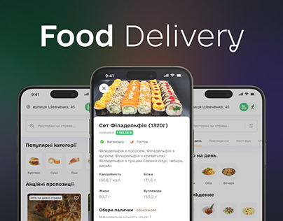 Food Delivery App - UX/IU Case Study