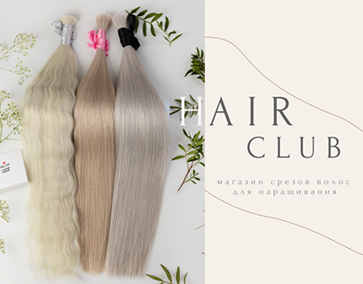 Магазин волос для наращивания Hair Club