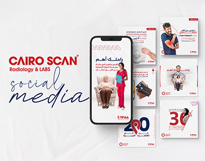 Project thumbnail - Cairo scan | Social media