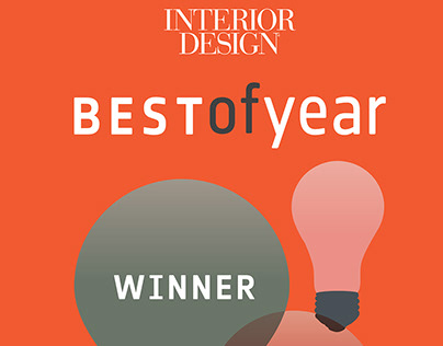HDC Design | Best of Year Awards 2023 Winner