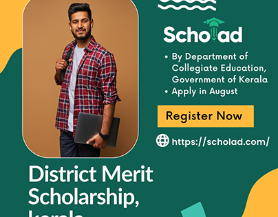District Merit Scholarship DMS Kerala 2022
