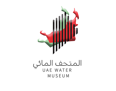 MUSEUM LOGO I UAE 🇦🇪)