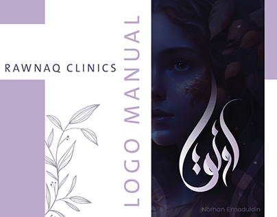 Logo Manual | Rawnaq Derma Clinics