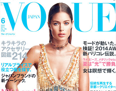 Vogue Japan - Colcci