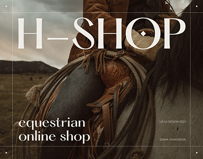 UX/UI design Equestrian online store