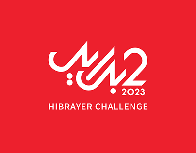 Hibrayer Challenge 2023