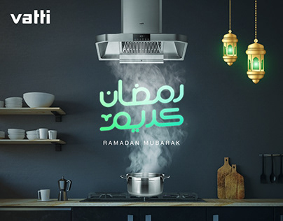 Vatti Home Appliances Ramadan