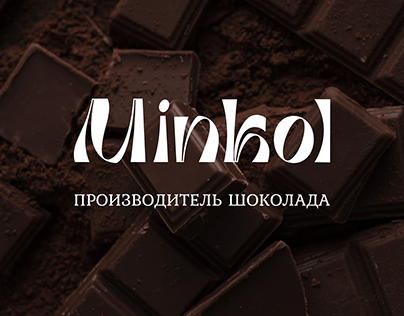 Minkol производитель шоколада