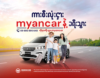 Myancar automotive service