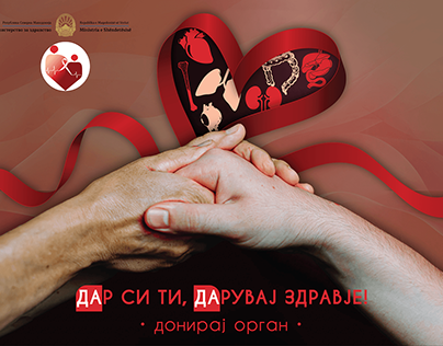 "Organ donation"- Branding campaign & awareness