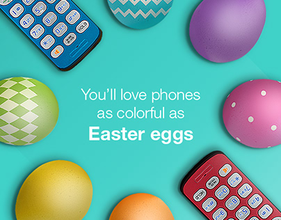 2019 VTech Homepage Easter Theme