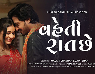 Vaheti Raat Chhe - Original Song Poster