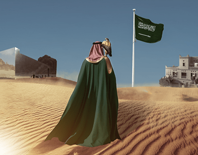 اليوم الوطني السعودي ٩٣ | Saudi National Day 93