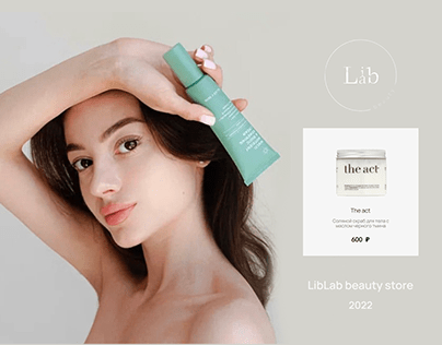 LibLab e-commerce beauty-store