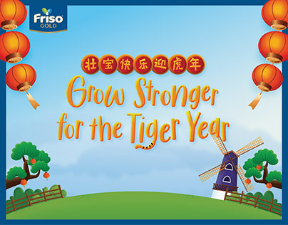 Friso Gold Chinese New Year Campaign