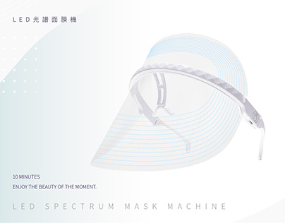 2020 LED Mask LayoutDESIGN