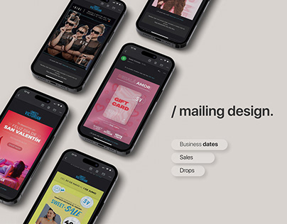 | E-mail Design