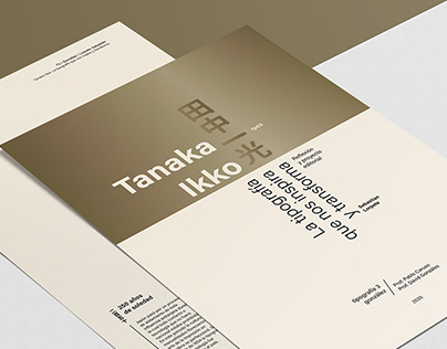 Ikko Tanaka Projects | Photos, videos, logos, illustrations and 
