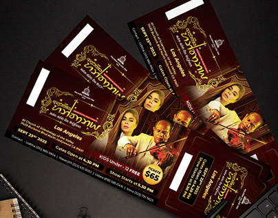 Adaraneeya Hanthanaya Concert Ticket design