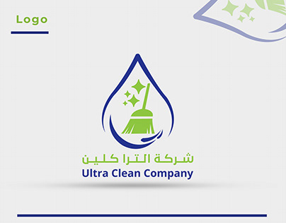 Brand Ultra Clean