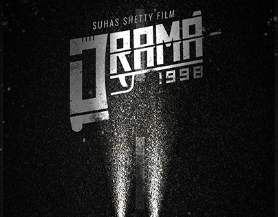 Drama 1998 Telugu Movie Official Title Design