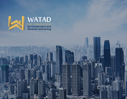 Watad logo brand design