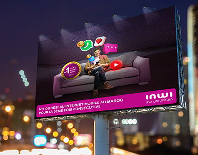Inwi réseau Numéro 1 au Maroc