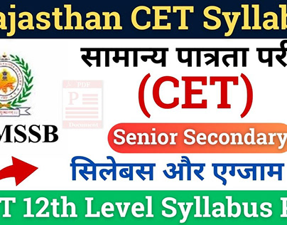 Rajasthan CET Syllabus PDF Download