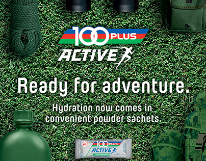 100PLUS Active Sachet | Ad Campaign