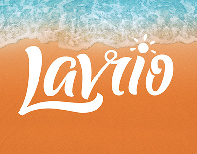 Lavrio. Identity for hotel.
