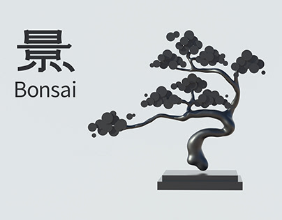 Digital Bonsai 景