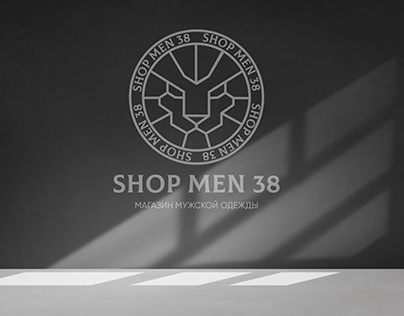 Логотип для магазина мужской одежды
