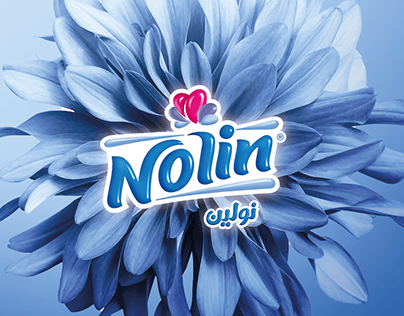 Nolin Rebranding