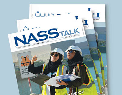 NASS Official Newsletter - Arabic & English