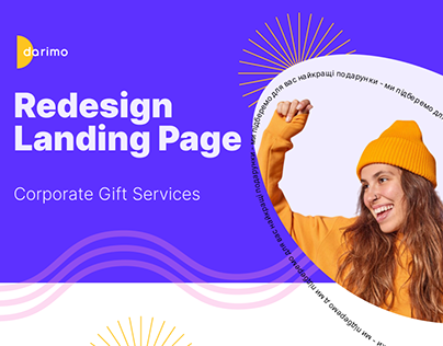 Visual design for landing page