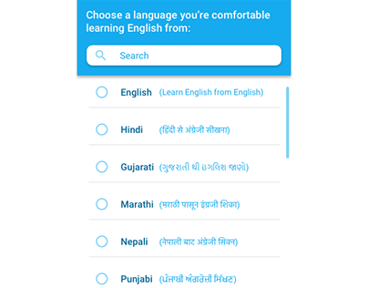 Language selection page redesign
