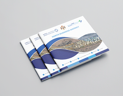 Aqaba Booklet
