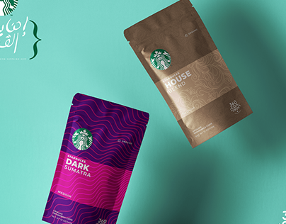 Starbucks Coffee Re-Branding