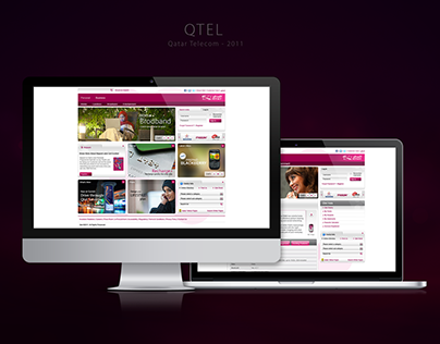 Qtel Website - 2011