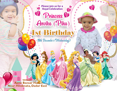 Pihu's Birthday Invitation Card
